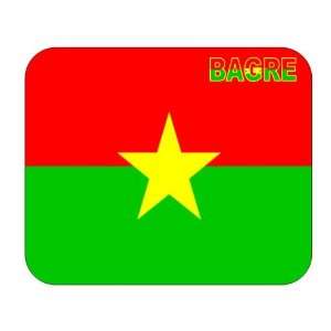  Burkina Faso, Bagre Mouse Pad: Everything Else