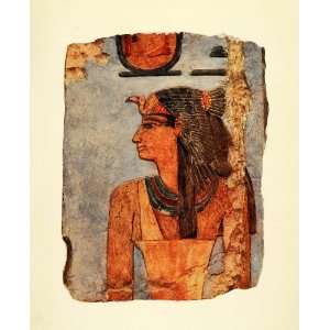   el Bahri Portrait Pharaoh   Original Color Print