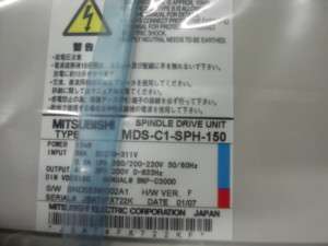 MITSUBISHI MDS C1 SPH 150 SPINDLE DRIVE MDSC1SPH150 NEW  