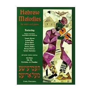  Hebrew Melodies Musical Instruments