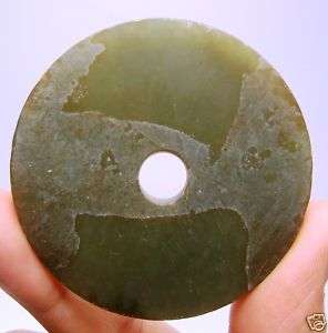 Chinese Translucent Jade Ritual Disc Bi  