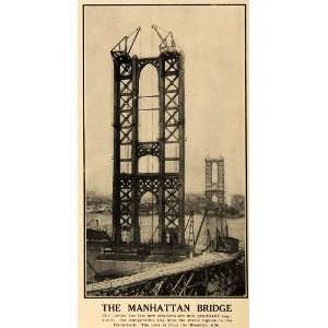 1908 Print New York Manhattan Bridge Tower Construction   Original 