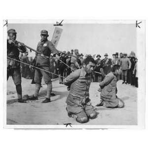   Execution,Chinese Men kneeling,soldiers,1938,Torture