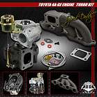   WASTEGATE+TURB​O MANIFOLD+OFL 85 89 MR2/ 91 AE86 4A GE (Fits: MR2