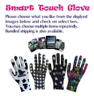 smart phone touch gloves iphone screen all season  