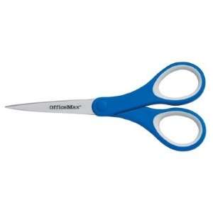   Rubberized Handle Stainless Steel Scissors, 8 Bent: Office Products