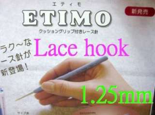 25mm Lace ETIMO Cushion Grip Gold Crochet hook  tulip  