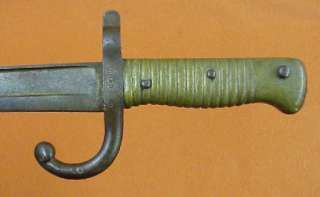 French Model 1866 Chassepot Bayonet  