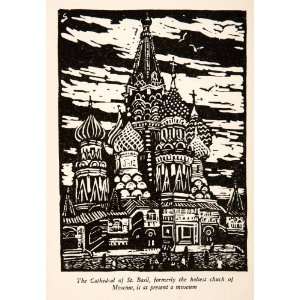   Protection Holy Theotokos Red Square   Original In Text Lithograph