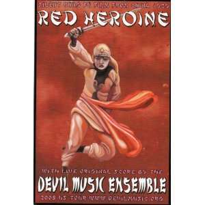   , with Live Original Score by the Devil Music Ensemble (2008 US Tour