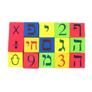  Hebrew Alphabet Cubes   Letters & Numbers Blocks 