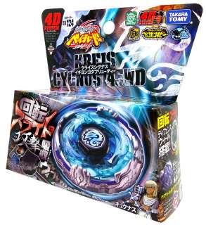 Beyblade TAKARA BB 124 4D Kreis Cygnus 145WD Starter + Launcher  