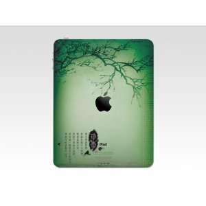  Green Apple iPad Skin Decorative Sticker Design Decal 