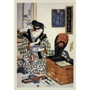  Japanese Woman Cleaning her Teeth 20x30 poster