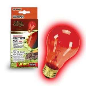    Top Quality Night Bulb Red Heat 50 Watt Boxed