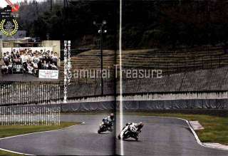  NSF 250R Interview/Noriyuki Haga Nitro Nori 2012 BMW S1000RR etc