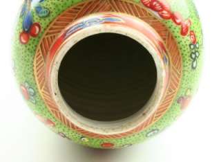   Antique Chinese Qing Kangxi Amsterdam Bont Clobbered Porcelain Vase