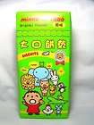 Sanrio Minna No Tabo Biscuit Box Shaped Pencil Bag #1