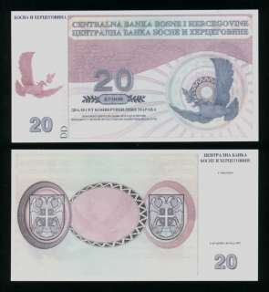 bosnia and herzegovina central bank of bosnia and herzegovina 1997 