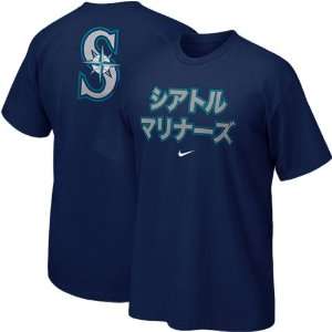 Nike Seattle Mariners Navy Blue Local T shirt (X Large):  