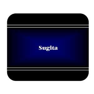  Personalized Name Gift   Sugita Mouse Pad: Everything Else