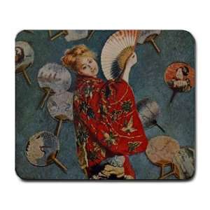  Camille in Japanese Dress By Claude Monet Mouse Pad 