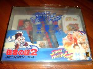 Street Fighter 2 II Turbo Stationary Capcom Ken Ryu NEW  
