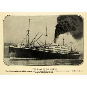  1914 Print Minnesota Cargo Ship Shipping Service 