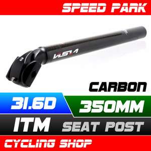 NEW ITM Visia Carbon Seat Post 31.6 x 350mm   Black  