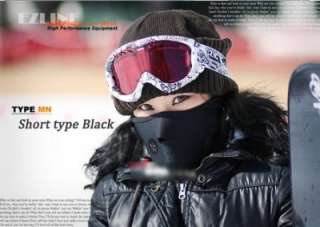   Neoprene Neck Warm Face Mask Veil Sport Motorcycle Ski WindProof Black