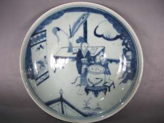Chinese antique fascinating blue and white porcelain figure plate 