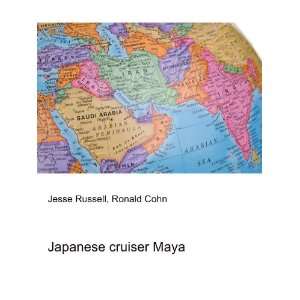  Japanese cruiser Maya Ronald Cohn Jesse Russell Books