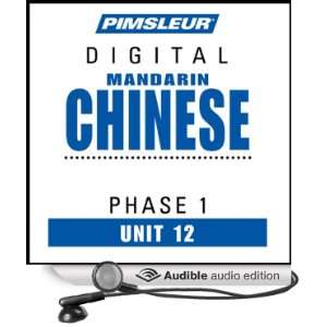 Chinese (Man) Phase 1, Unit 12 Learn to Speak and Understand Mandarin 