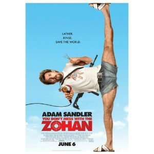  You Dont Mess With The Zohan Sandler Funny Movie Tshirt 