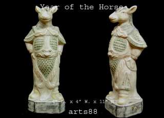 Ceramic Animal Figure CHINESE ZODIAC Year of the HORSE  