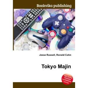  Tokyo Majin Ronald Cohn Jesse Russell Books