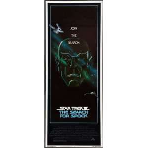  Star Trek Iii Search For Spock Insert Movie Poster 14X36 