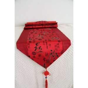  Red Brocade Calligraphy Table Runner