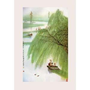   Buyenlarge Early Spring in Southern China 20x30 poster