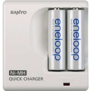   Quick Charger with 2 AA Pre Charged NiMH Batteries Electronics