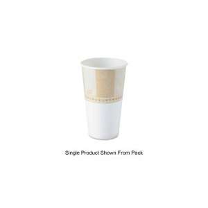  Dixie Sage Design Cold Drink Cup: Health & Personal Care