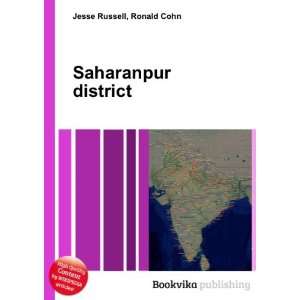  Saharanpur district Ronald Cohn Jesse Russell Books