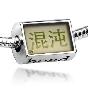 Beads Chaos Chinese characters, lettergreen bamboo   Pandora Charm 