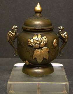 Japanese multi metal Bronze lidded Jar w/handles  