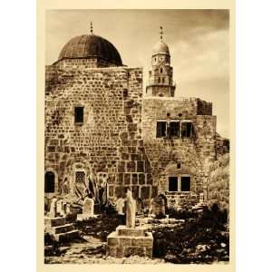  1925 Jerusalem Jacobs Tomb Mount Zion Photogravure 