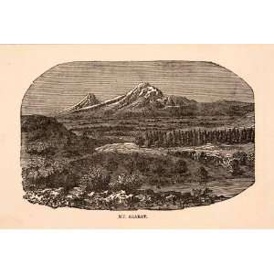  1873 Wood Engraving Mount Ararat Turkey Noahs Ark Great 