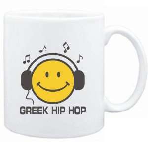 Mug White  Greek Hip Hop   Smiley Music  Sports 