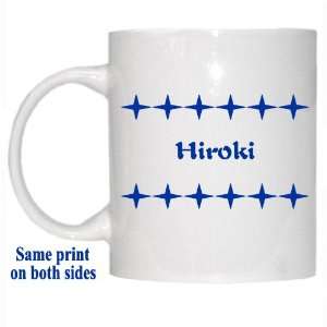  Personalized Name Gift   Hiroki Mug: Everything Else