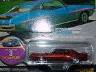 Johnny Lightning *MUSCLE* 1971 Pontiac GTO Judge ~BLUE~  