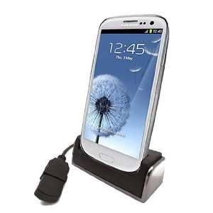   Dock Charger for Samsung i9300 Galaxy S 3: Cell Phones & Accessories